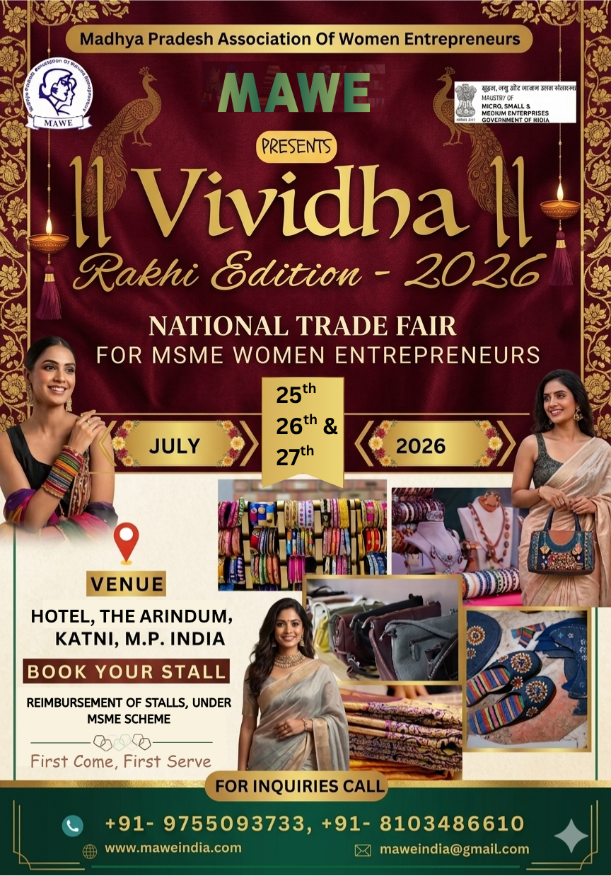 VIVIDHA RAKHI EDITION - KATNI, M.P.