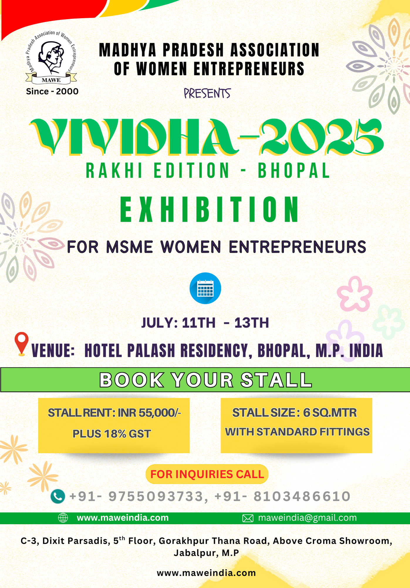 VIVIDHA RAKHI EDITION - BHOPAL