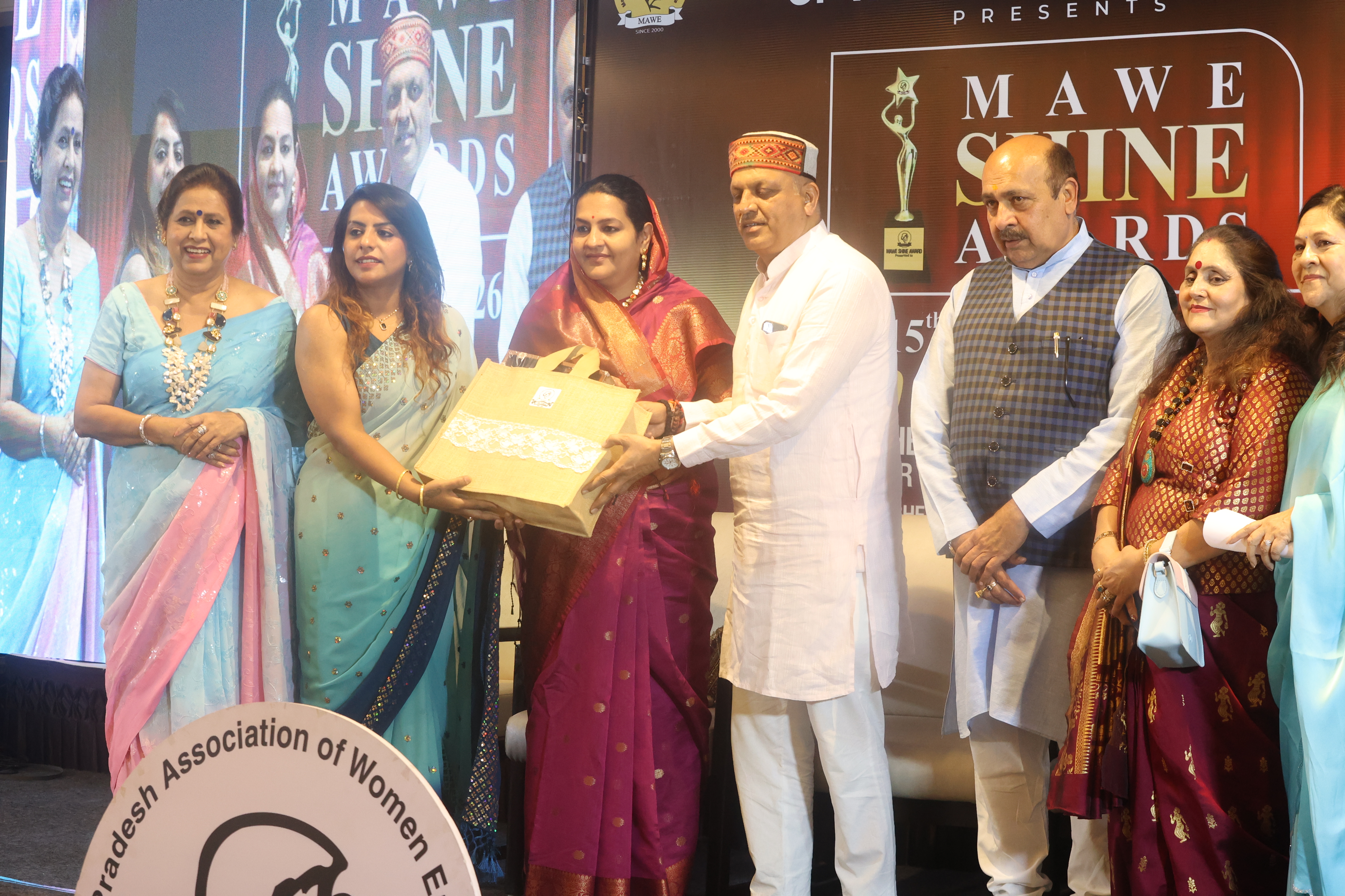 MAWE SHINE AWARDS - 2026