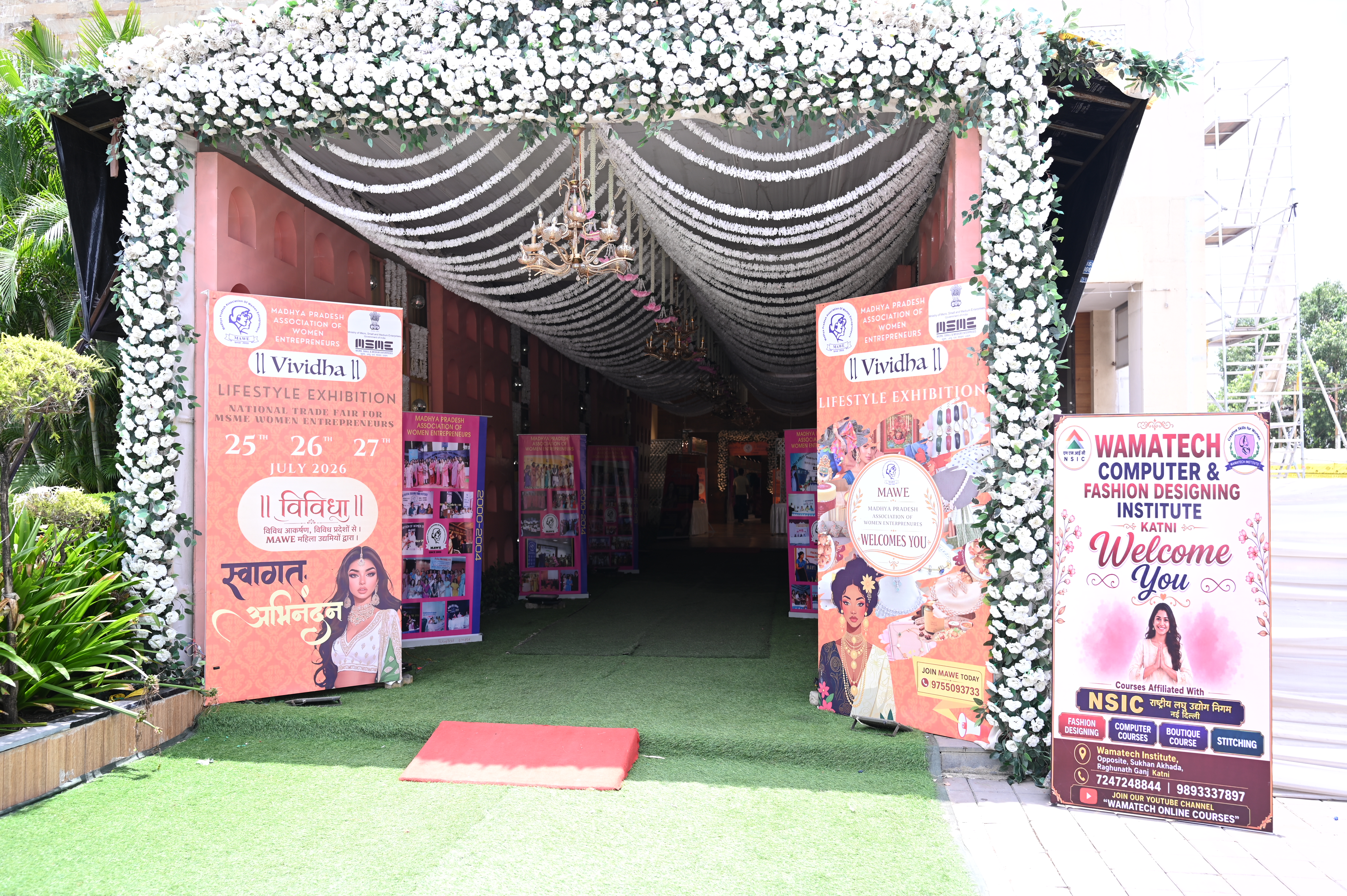 VIVIDHA RAKHI EDIT KATNI 2026