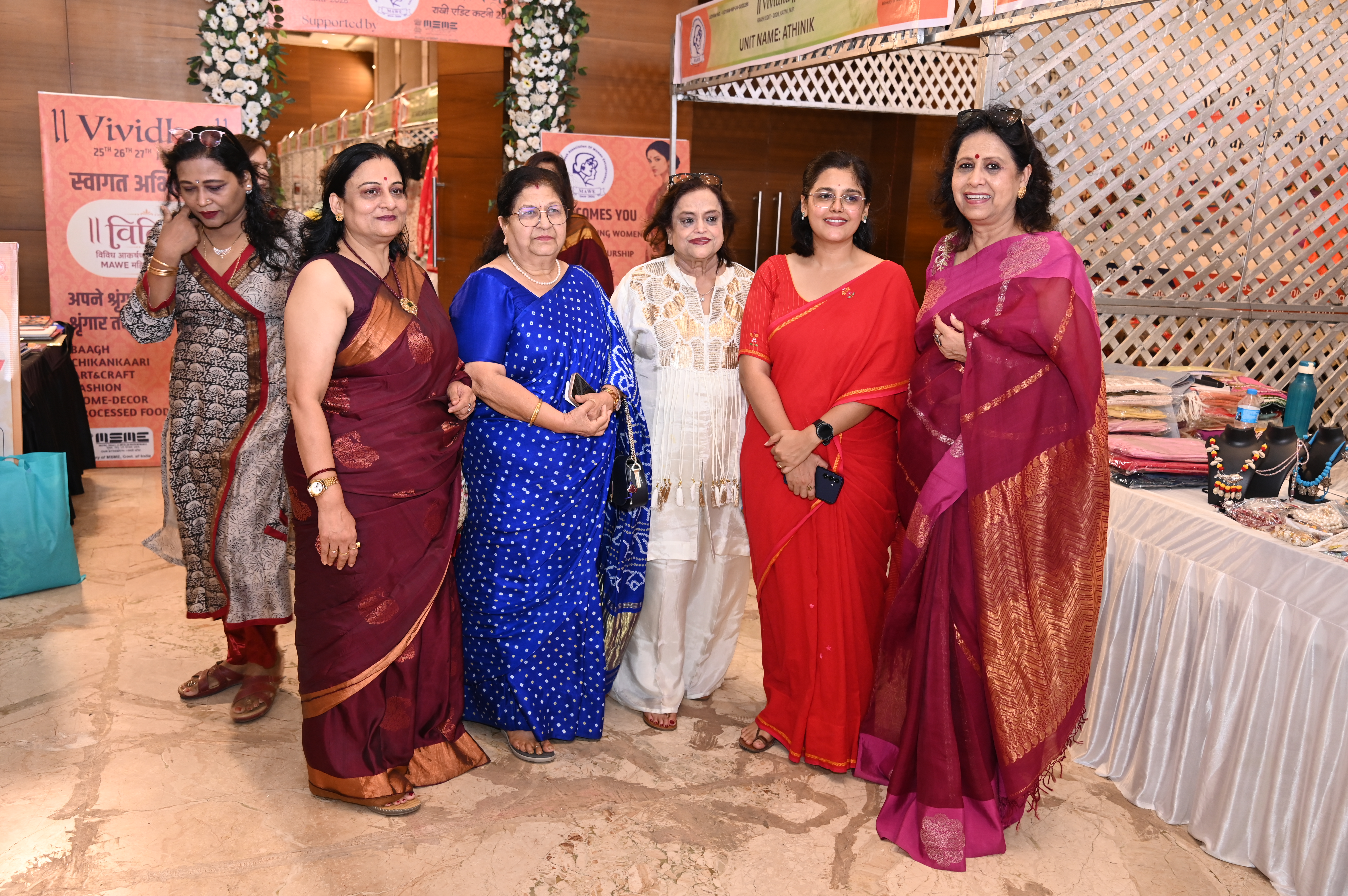 VIVIDHA RAKHI EDITION - KATNI, M.P.