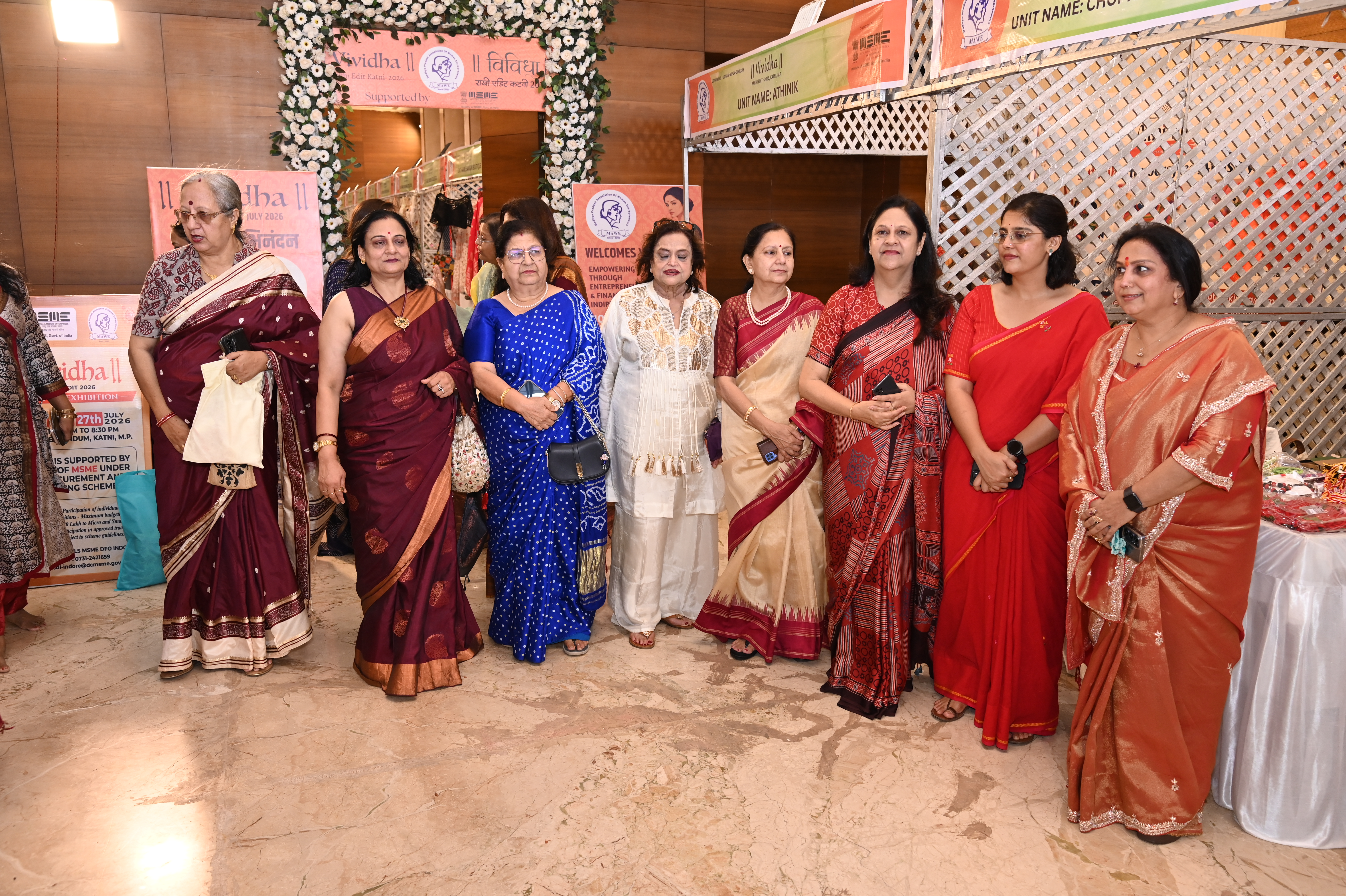 VIVIDHA RAKHI EDITION - KATNI, M.P.