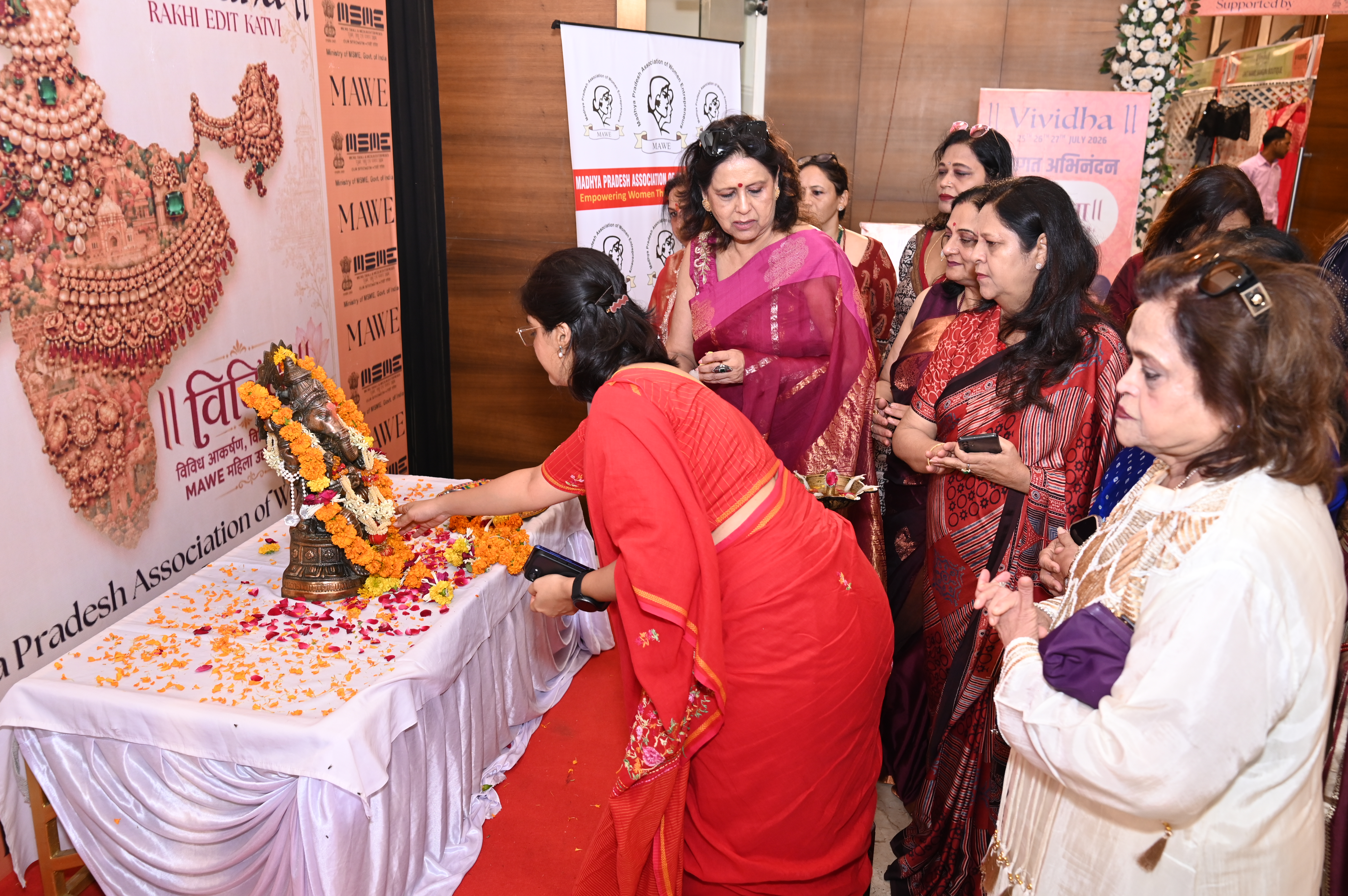 VIVIDHA RAKHI EDITION - KATNI, M.P.