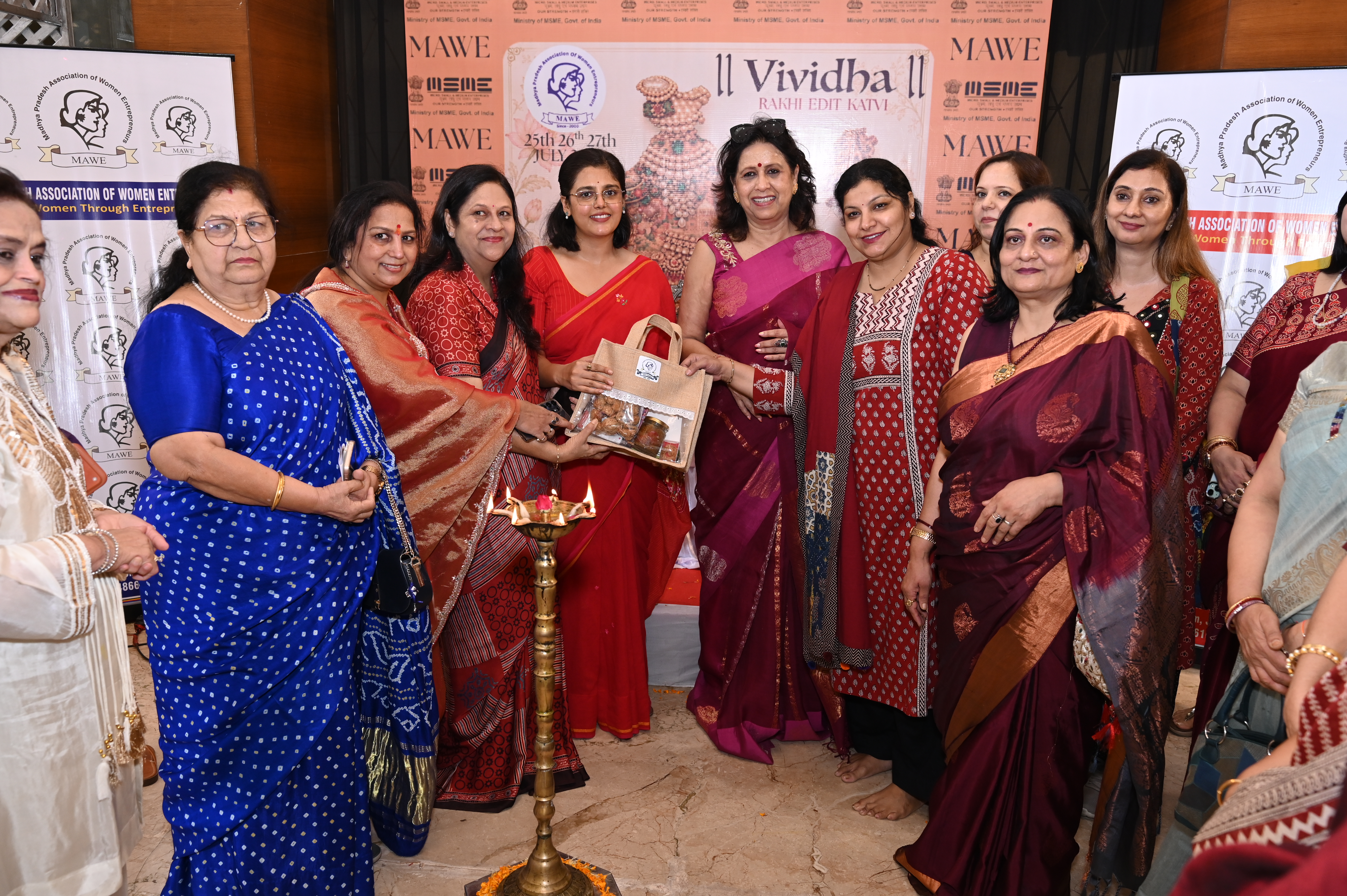 VIVIDHA RAKHI EDITION - KATNI, M.P.