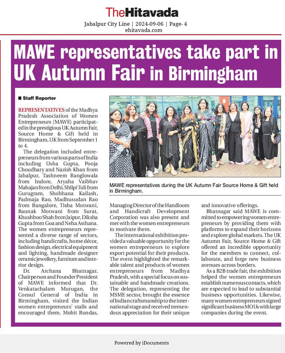 UK AUTUMN FAIR, BIRMINGHAM UK