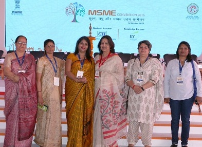 MSME Meet Bhopal