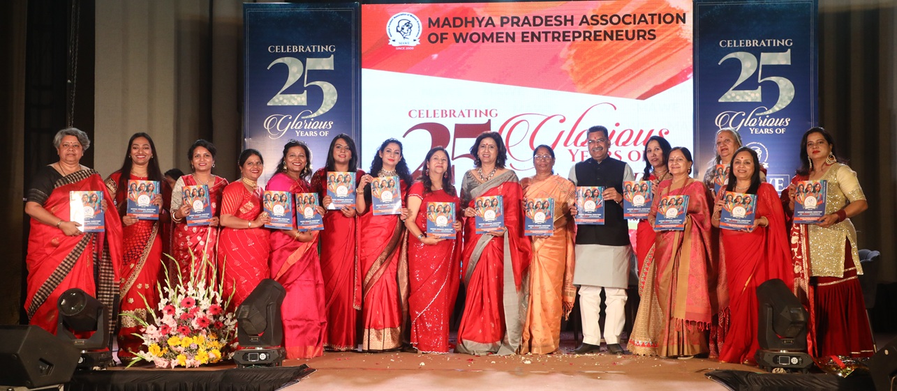Silver Jubilee Celebration 2025