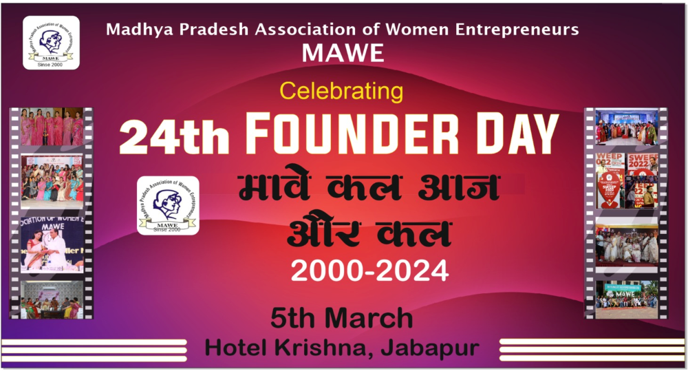 24th Founders Day MAWE
